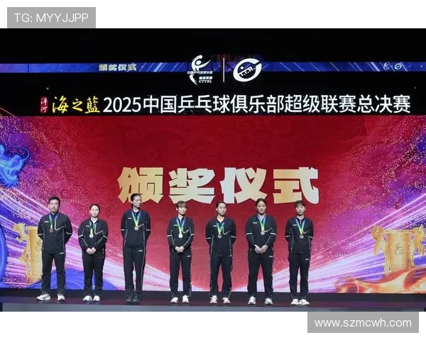 深圳乒乓球队在世锦赛积分榜上以56分稳居第一名展现强大实力